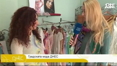 Сестрата на Калин Вельов прави градска мода