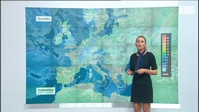 Централна прогноза