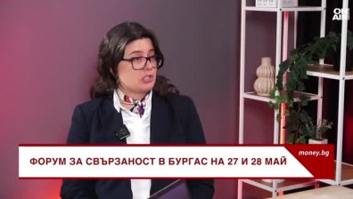 Черно море като връзка между Европа и Азия: В центъра на развитието на Стария континент