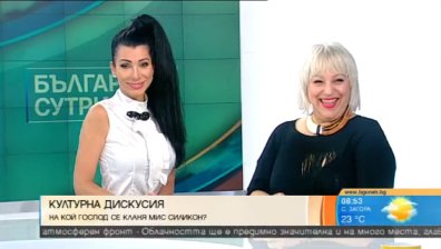 Студентка по богословие скандализира с участие в "Мис Силикон"