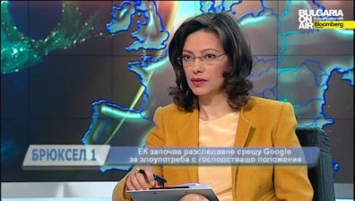 За и против платформата Uber и злоупотребява ли Google с господстващото си положение: Брюксел 1