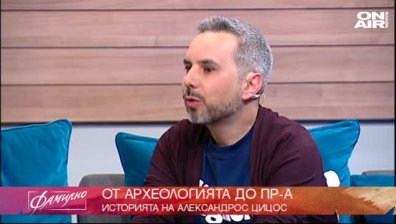 Нашенецът Александрос Цицос