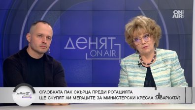 Коментар: Габриел ще остане външен министър, битката за регулаторите ще бъде жестока