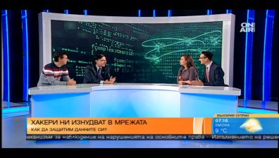 Хакери искат откуп, за да възстановят данните ни в мрежата