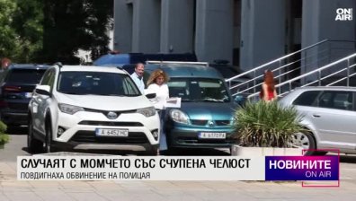 Късна емисия