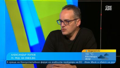 Тази седмица най-много ви развълнуваха казусът с Митрофанова и взривът на Кримския мост