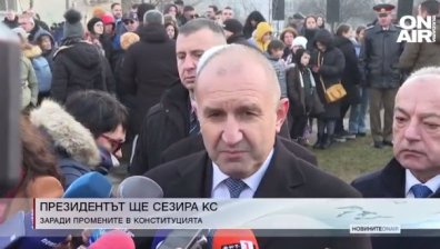 Централна емисия