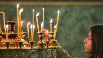 Хората с тези красиви имена трябва да почерпят днес