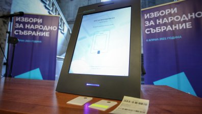 След гафа на ЦИК: Кой спечели в процентите и кой загуби