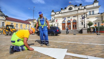 Пренареждането на жълтите павета е към своя край