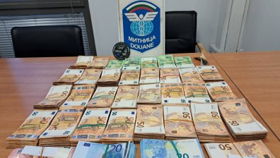 Удар за милиони: Митничари пипнаха недекларирана валута за над 2,2 млн. лв.