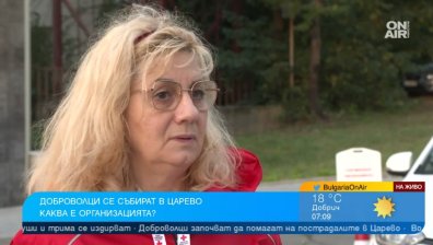 БЧК предупреди за риск от натравяне заради мръсната вода в Царево