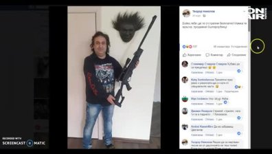 Полицията проверява заплаха към премиера, отправена в социалните мрежи