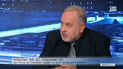 Колко сирийци ще напуснат държавата си заради действията на Турция?
