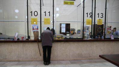 Започна изплащането на пенсиите, получаването - до 23 април