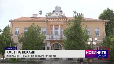 Централна емисия