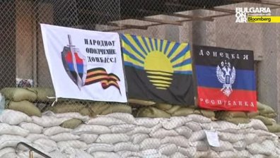 Отвлечените международни наблюдатели в Славянск, все още не са на свобода