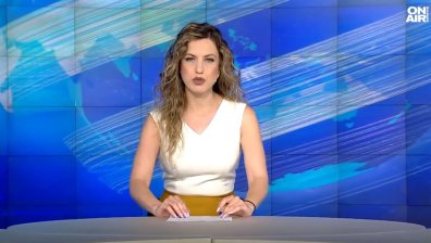 Обедна емисия