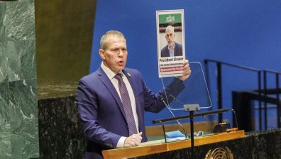 ООН даде зелена светлина за Палестина. Израел: Отворихте вратите за джихадисти, убиващи деца