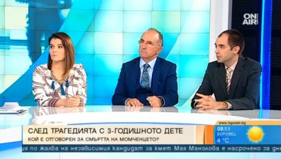 Кой носи вина за смъртта на детето, прехвърляно от болница в болница?