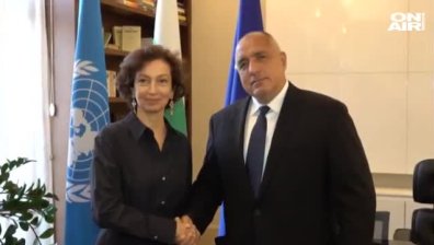 Борисов пред директора на ЮНЕСКО: Образованието ще е основен приоритет