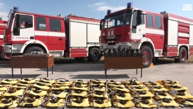 Дронове, противопожарни коли и булдозер за общо 211 000 евро получиха огнеборците в Хасковско (ВИДЕО)
