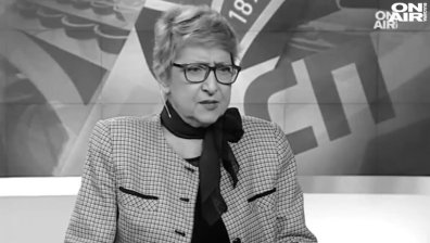 Напусна ни журналистът Клара Маринова