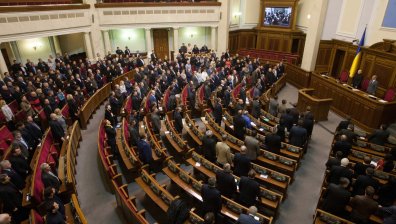 Украинският парламент ще гласува днес временното правителство