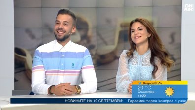 "Аморе" с финал на националното турне "С Ритъма на Балканите"