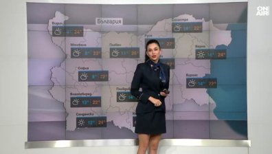 Сутрешна прогноза