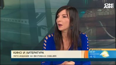 Кристоф Ламбер - жури на "Синелибри" в София 