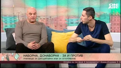 Решение на проблемите ли е задължителната казарма?