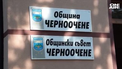 Петима са задържани за погрома и палежите в Черноочене