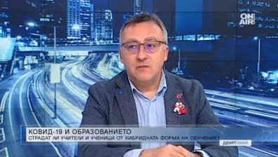 Онлайн обучението нямало да приключи скоро, създава притеснения за всички