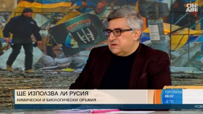Русия търпи големи загуби, Путин мисли ирационално и може да натисне ядреното копче