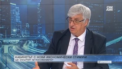 Иван Нейков: Мерките трябва да са адаптирани към нуждите, досега бяха на калпак