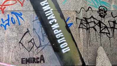 Майсторът EmircA с нов графит за войната 