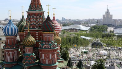 Русия: Новите доставки на оръжие за Украйна ще влошат конфликта