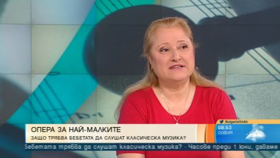 Операта за деца - новият фаворит за 1 юни