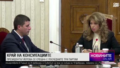 Късна емисия