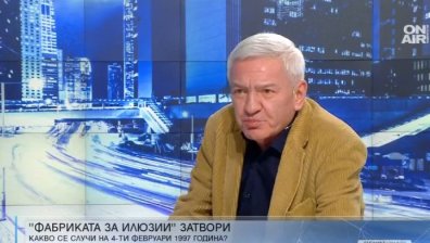 Ибришимов: Ако коалицията иска да оцелее пълен мандат, трябва да спечели местните избори