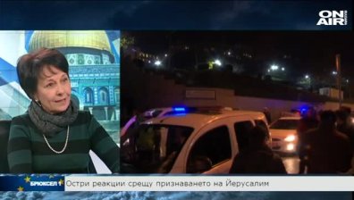 Отношенията между България и Македония бележат сериозен ръст