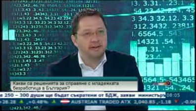 Компаниите имат готовност да наемат студенти