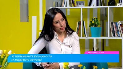 Нова изложба на Георгия Рачева изследва темата за нежността