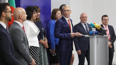 МОН се отчете за свършеното през последните седем месеца