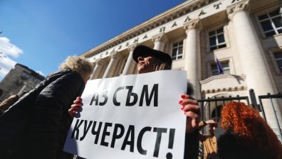"Горд кучераст": Граждани протестираха срещу насилието над животни