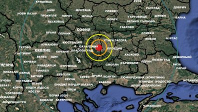 Две земетресения за 12 часа в България