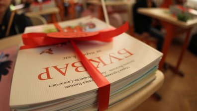 976 затворници също тръгват на училище, първокласниците са 62-ма