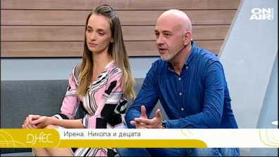 Вдъхновението Милянкова