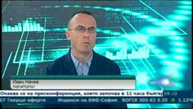 Резултатите от изборите във Франция и Гърция показват умора от досегашно управление